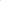 Vaso Cafetero 16 oz Rosa Ballet
