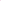 Party Star 18 oz - Rosa
