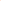 Seek Star 20 oz - Naranja Neón Chispas