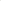 Skinny Big Aislante 27 oz - Verde Olivo